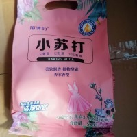 攜手山東鴻飛日化，共創家居日用品代理與銷售新篇章