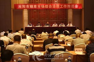 南陽數字化城管技能大賽助推市場綜合治理，查獲假冒卷煙案值超600萬元