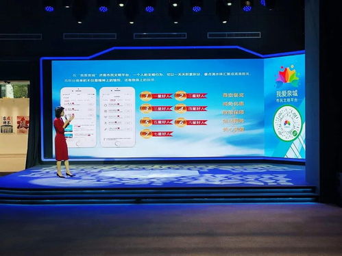 小鳥月度案例 快速技術轉化，輕松獲得展會同款方案，新聞信息采集