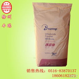 凌云食品 品牌實(shí)力、產(chǎn)品價(jià)格與物資供銷一站式解析